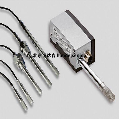 Vaisala MMT310溫濕度計用于船舶和造紙工業中