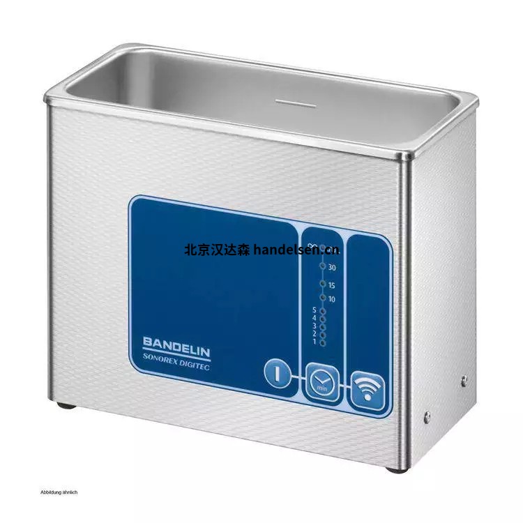 Bandelin超聲波清洗機RK102可用于清洗發動機部件 Bandelin超聲波清洗機RK102可用于清洗發動機部件