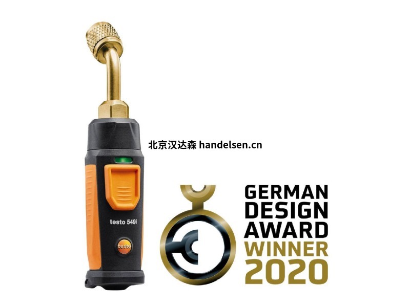 Testo探頭 Testo探頭