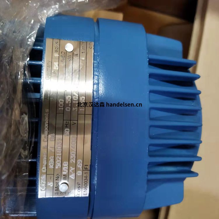 Demag減速電機ZBA 100 AL 4 B020 Demag減速電機ZBA 100 AL 4 B020