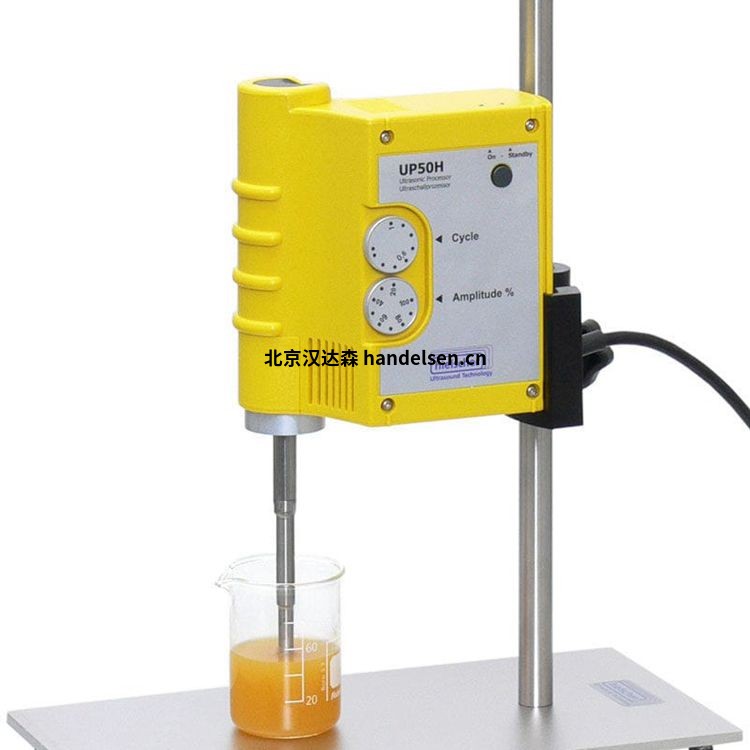 Hielscher超聲波均質機UIP4000hdT Hielscher超聲波均質機UIP4000hdT