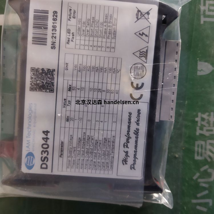 lamtechnologies步進電機M1433040 lamtechnologies步進電機M1433040