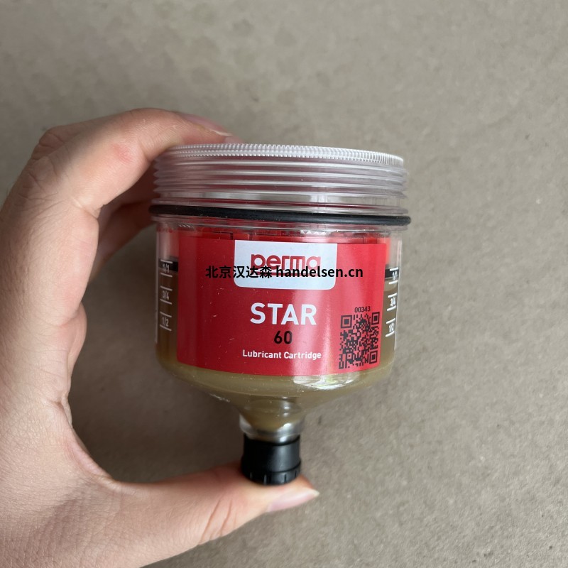 perma FUTURA PLUS潤滑系統用于風力渦輪機和食品工業