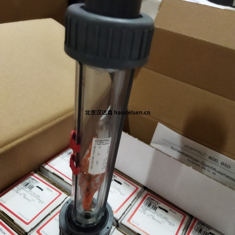 Gemu(Gemü）隔膜閥 Q50用于一次性工業領域