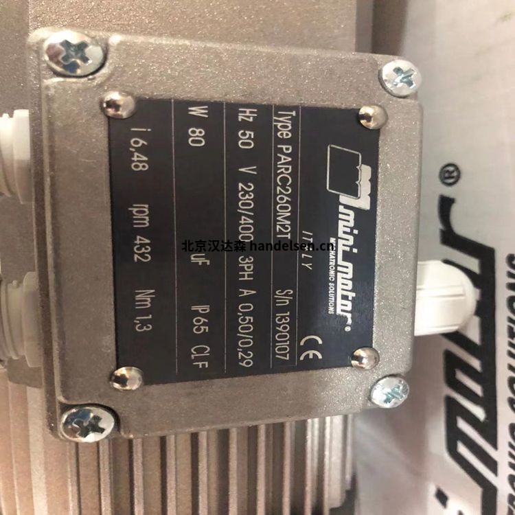 Mini motor 蝸輪蝸桿減速電機MCCE24MP4N Mini motor 蝸輪蝸桿減速電機MCCE24MP4N