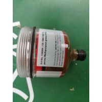 德國perma注油機FLEX PLUS系列用于食品行業使用