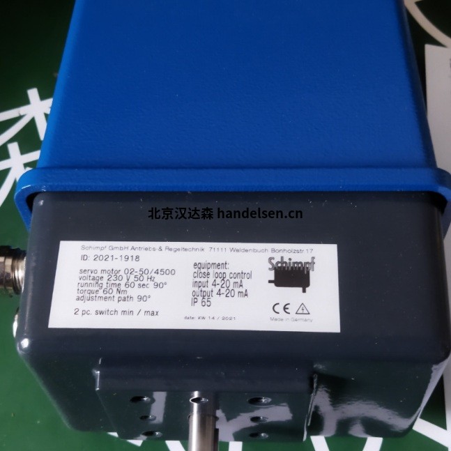 Schimpf執行器01-15/30 N 9用于輸送機技術
Schimpf執行器01-15/30 N 9用于輸送機技術