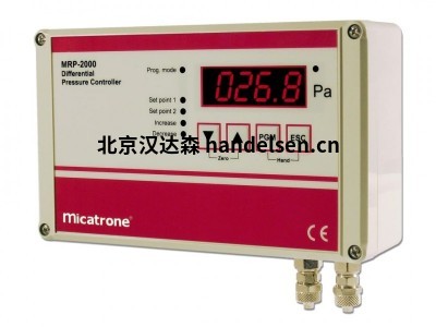 Micatrone流量測量探頭產品原裝供應