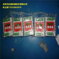 瑞典AQ氣泡傳感器FCP22-50用于層析系統