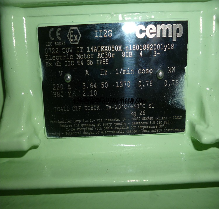 CEMP防爆電機AB30r 90S 4 B35 3F用于天燃氣行業 CEMP防爆電機AB30r 90S 4 B35 3F用于天燃氣行業