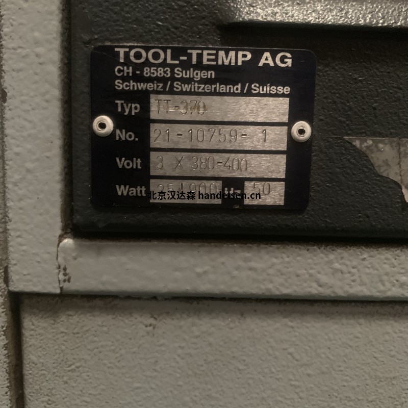 Tool-Temp油溫控制單元TT-168 適用于高達150oC 的油 Tool-Temp油溫控制單元TT-168 適用于高達150oC 的油