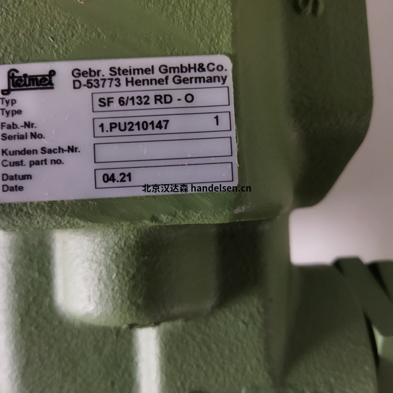 Steimel泵BZP043S55-871322用于工業應用 Steimel泵BZP043S55-871322用于工業應用