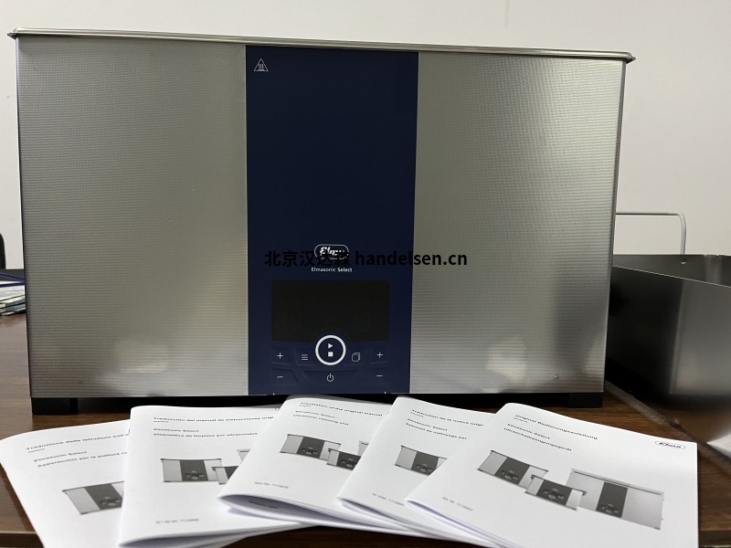  德國Elma超聲波清洗器Select 150技術參數