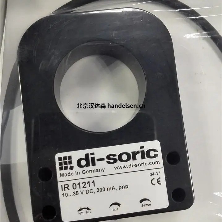 di-soric光學傳感器LLT 21 K 70 P3可用于汽車電子行業 di-soric光學傳感器LLT 21 K 70 P3可用于汽車電子行業
