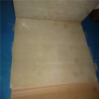 德國Brandenburger，BRA-BOARD? T耐熱抗壓隔熱板參數介紹