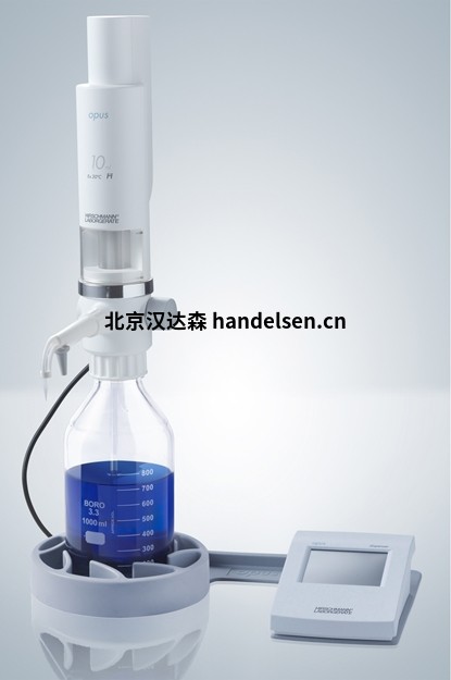 Hirschmann移液器labopette®9475502適用于高達121°C 的蒸汽滅菌 Hirschmann移液器labopette®9475502適用于高達121°C 的蒸汽滅菌