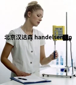 企業微信截圖_1646808504324