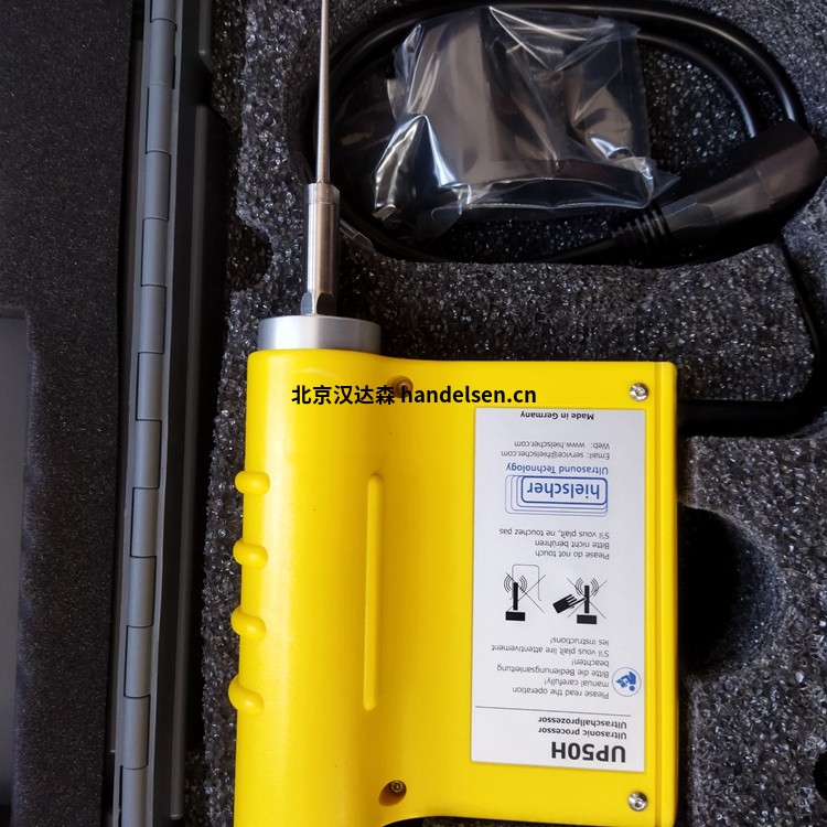 德國Hielscher實驗室超聲設備UP50H的技術參數 德國Hielscher實驗室超聲設備UP50H的技術參數