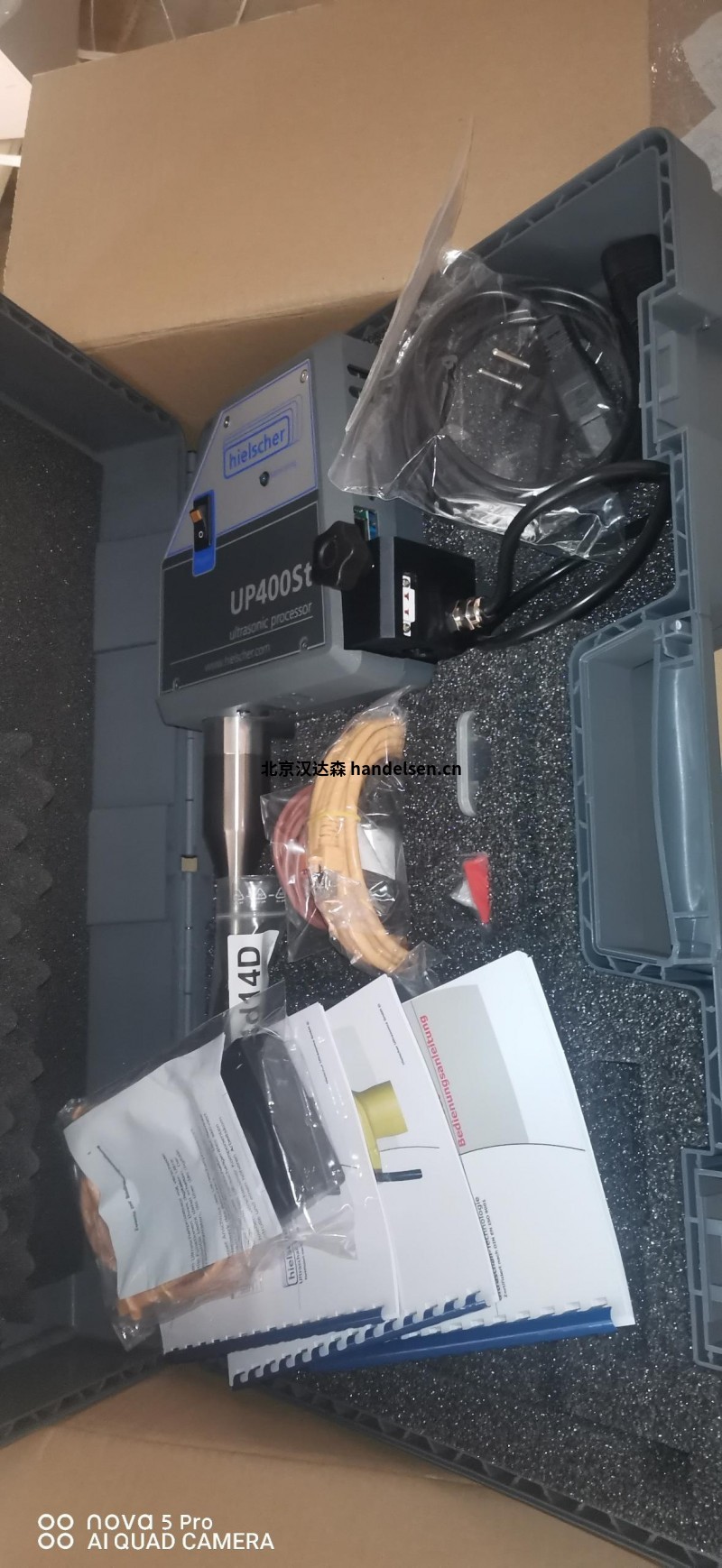 德國Hielscher超聲波處理器UP400St專業報價選型 德國Hielscher超聲波處理器UP400St專業報價選型