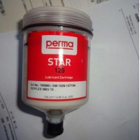 現貨perma-tec注油器LC 125 MIT SF10應用鋼廠工業卡車領域
