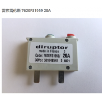 Diruptor 7620 MICRO微型斷路器應用于長途汽車和公共汽車、帆船等
