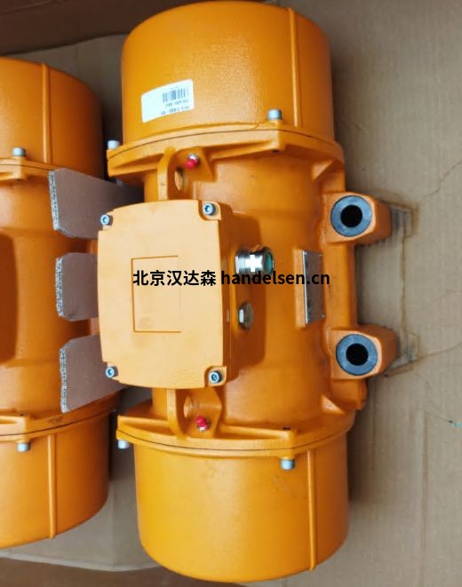 Italvibras法蘭式電動振動器 Italvibras法蘭式電動振動器