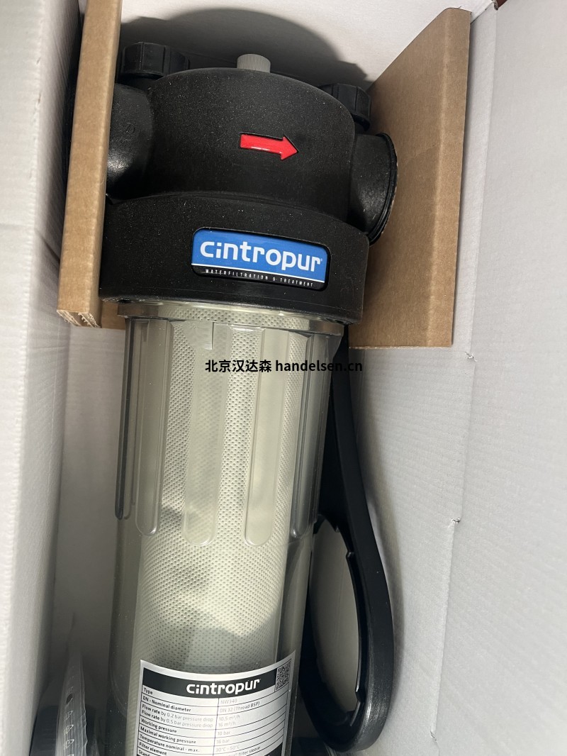 比利時cintropur水過濾器NW500-濾芯濾布庫存現貨 22212aa2-5efe-4a48-a0f4-775fdc73a405