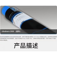 產品照片