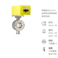 產品照片