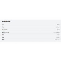 產品照片