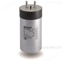 探秘ICAR電容MLR25L4050055128：工業電子的隱形英雄