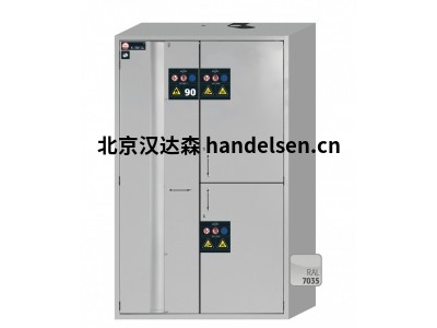 asecos-configurator安全儲存柜K90.196.120.MF.FWAS用于工業品存儲