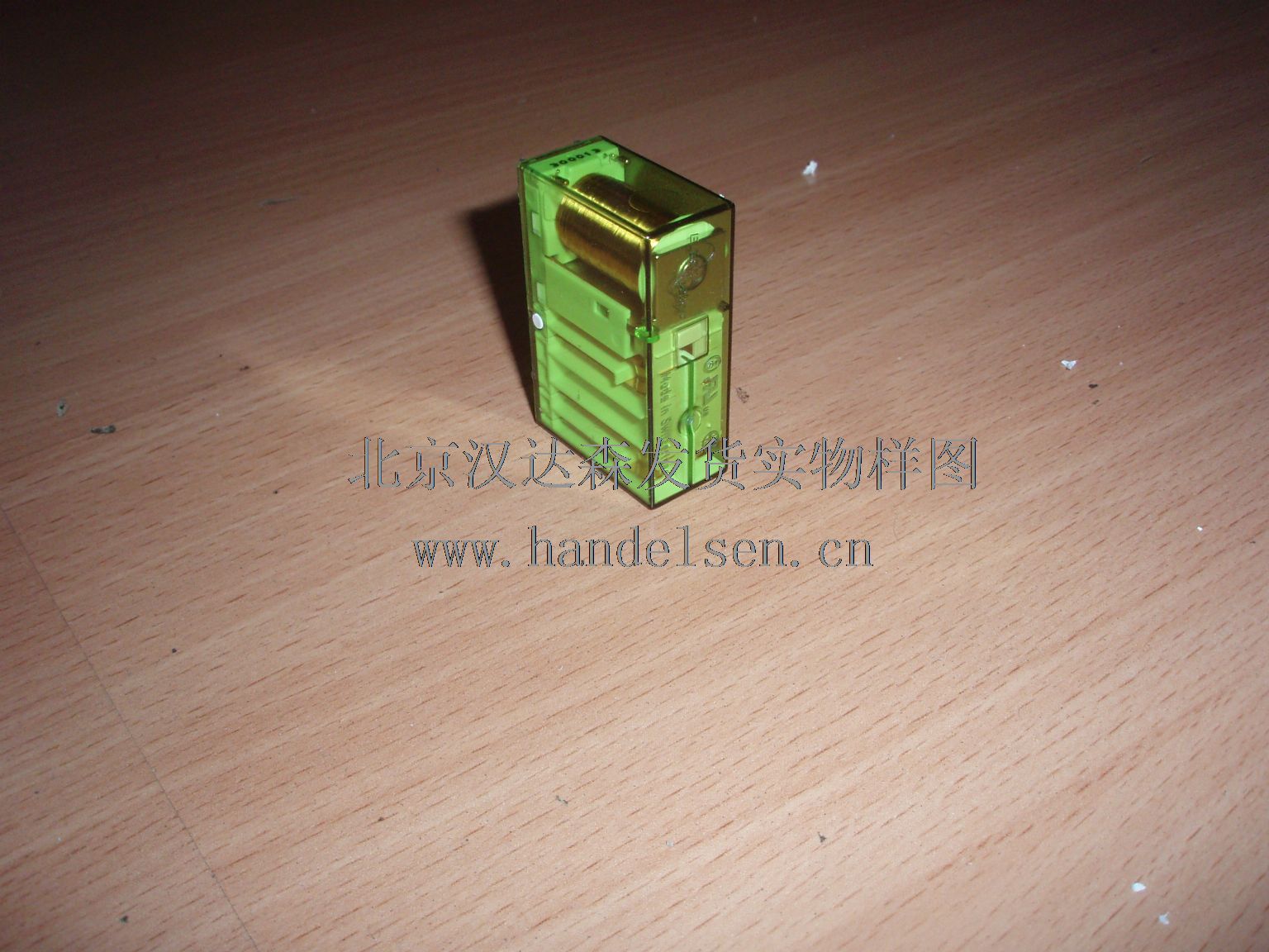 北京漢達森發貨實物樣圖