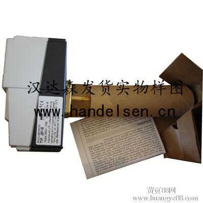 北京漢達森發貨實物樣圖