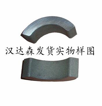 北京漢達森發貨實物樣圖